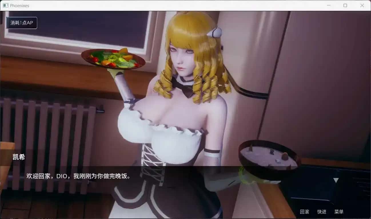 视觉数据3