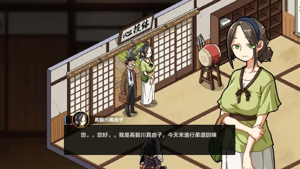 视觉数据1