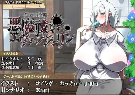 视觉数据1