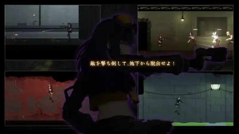 细胞领域CelSector版正式版 操作界面 玩法截图 1