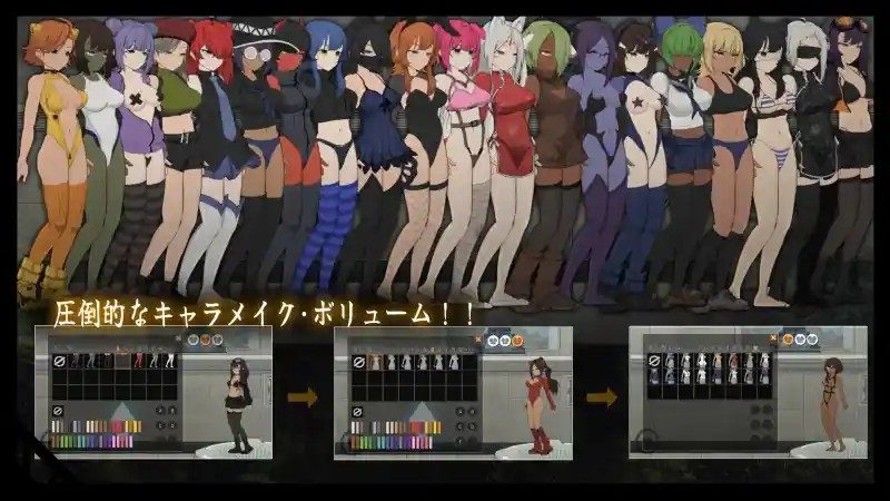 细胞领域CelSector版正式版 Boss战 演示图 6
