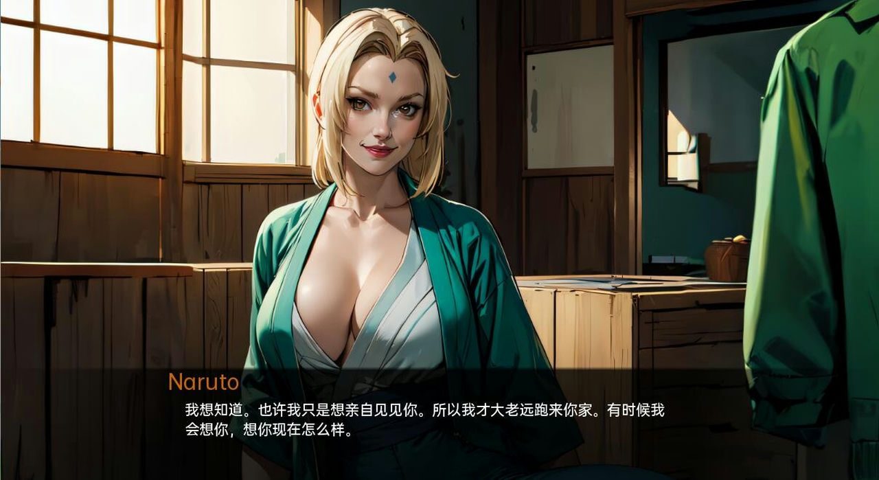 火影的生活-Hokage's Life PC视觉小说 页面配图 1