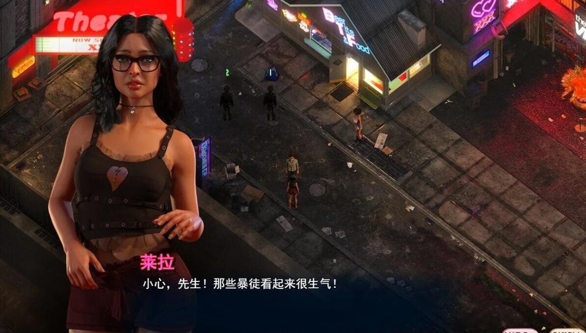 蛇之交响曲_Symphony of the Serpent 互动分支 详情图 3