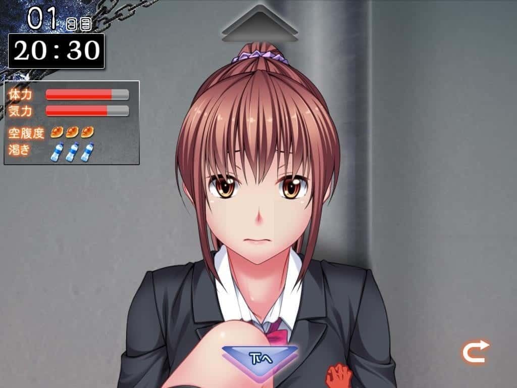 监禁少女 CG回想 详情图 7
