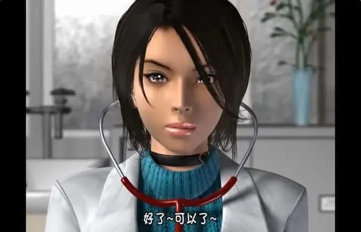 梅麻吕3D合集 故事片段 资料图