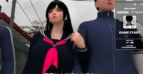 梅麻吕3D合集 地图探索 详情图 2