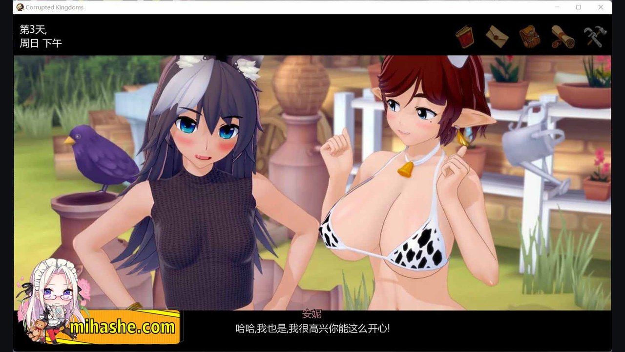 腐败王国CorruptedKingdom 资源内容 画面 3