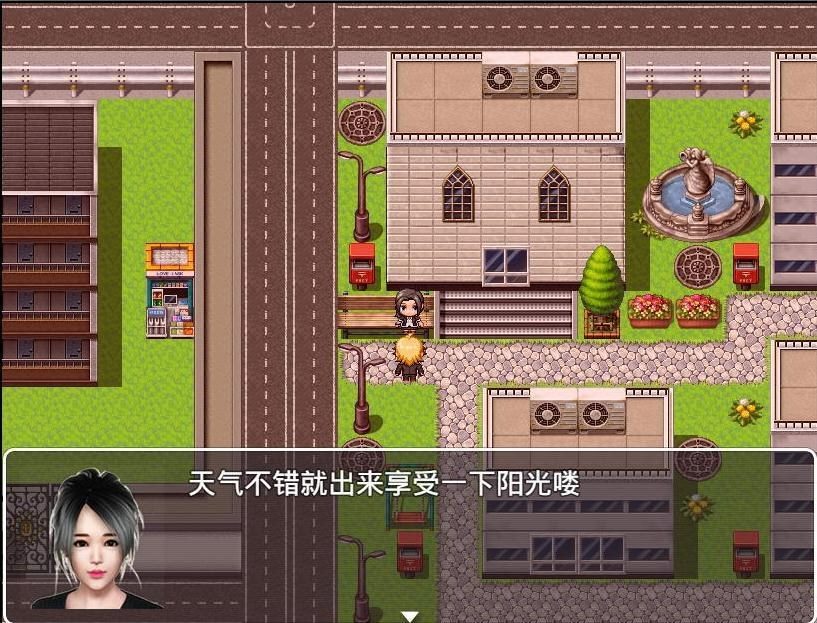 魔矢幻想 主线事件 详情图